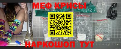mix Бийск