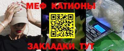 mix Бийск