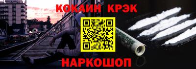 скорость mdpv Берёзовский