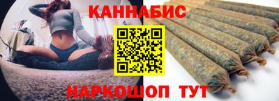 скорость mdpv Берёзовский