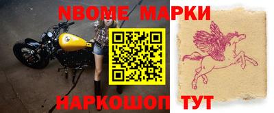 mix Бийск