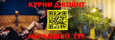 скорость mdpv Берёзовский