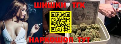 экстази Беслан