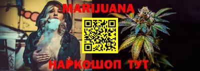 экстази Беслан