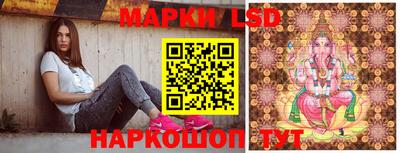 mix Бийск