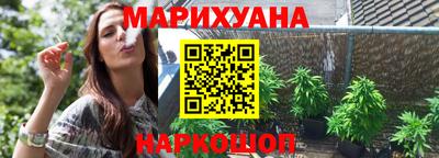 скорость mdpv Берёзовский