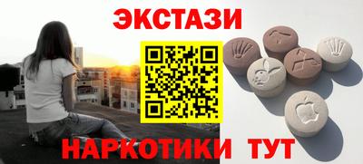 скорость mdpv Берёзовский