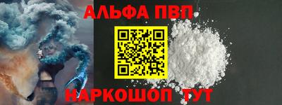 mix Бийск