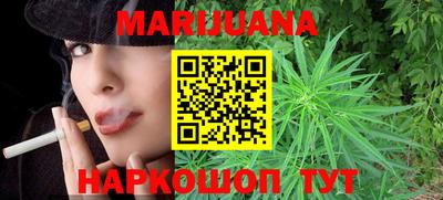 экстази Беслан