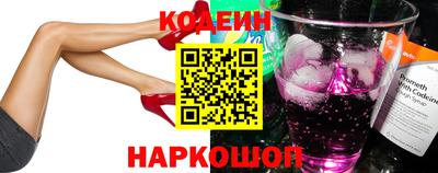 mix Бийск