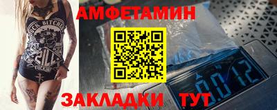 mix Бийск