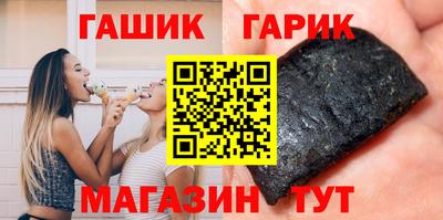 экстази Беслан