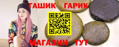 экстази Беслан